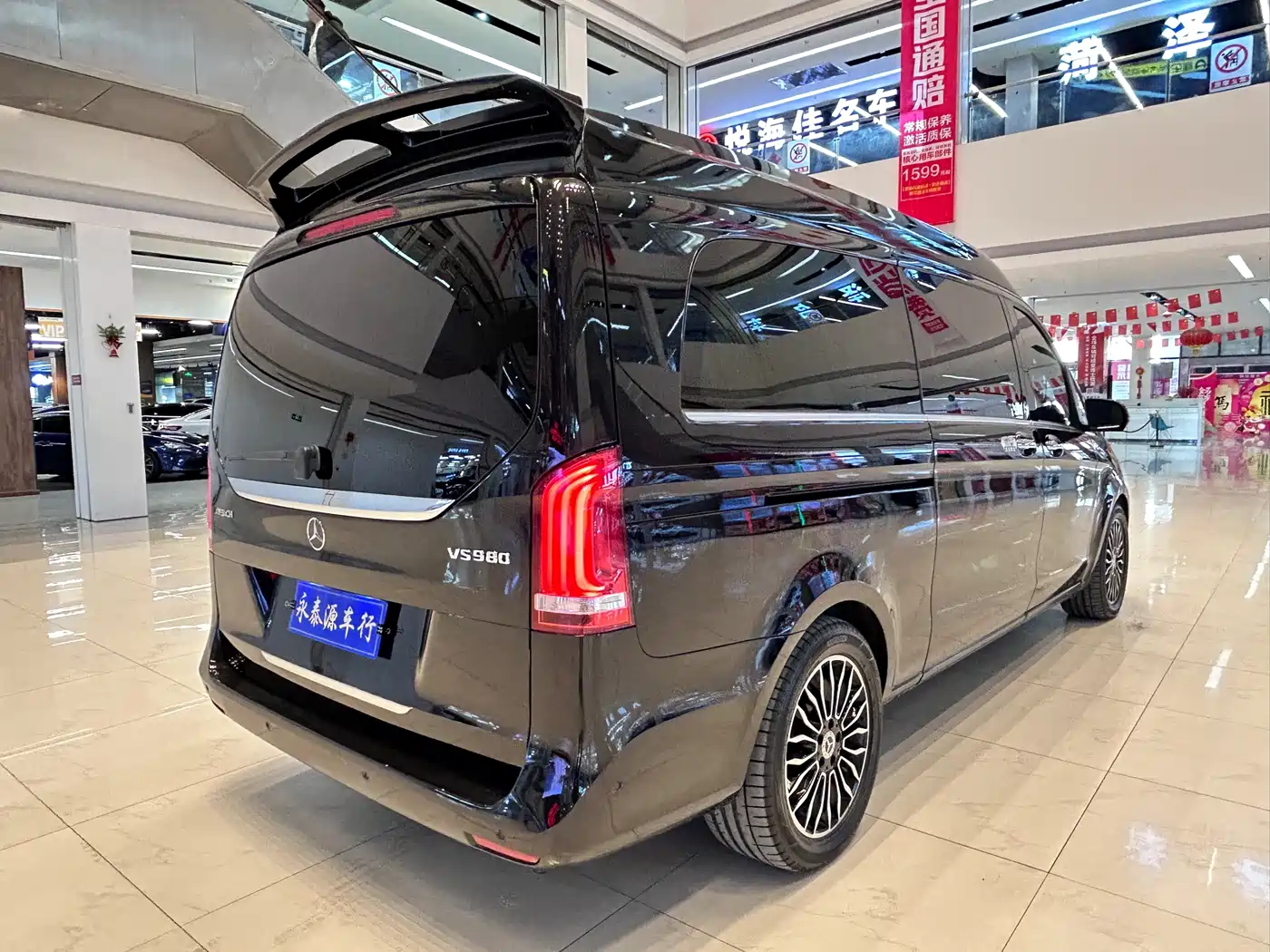 Mercedes-Benz V-Class 2018 V 260 L Premium Long Wheelbase Edition China VI фото 6