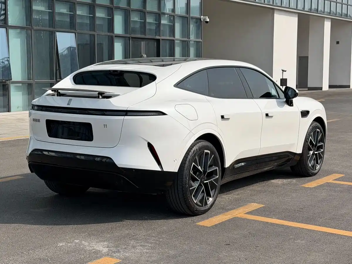 AVATR AVITA 11