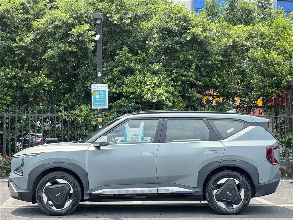 Kia EV5 2024 2025 530 Land