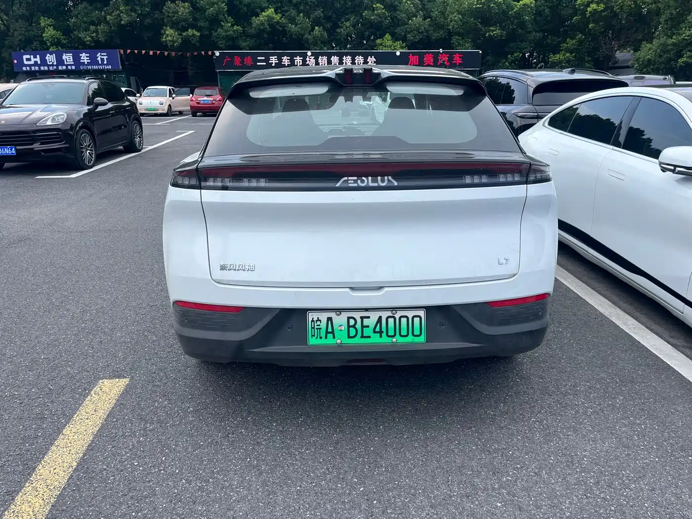 Dongfeng Aeolus Dongfeng Fengshen L7 2026