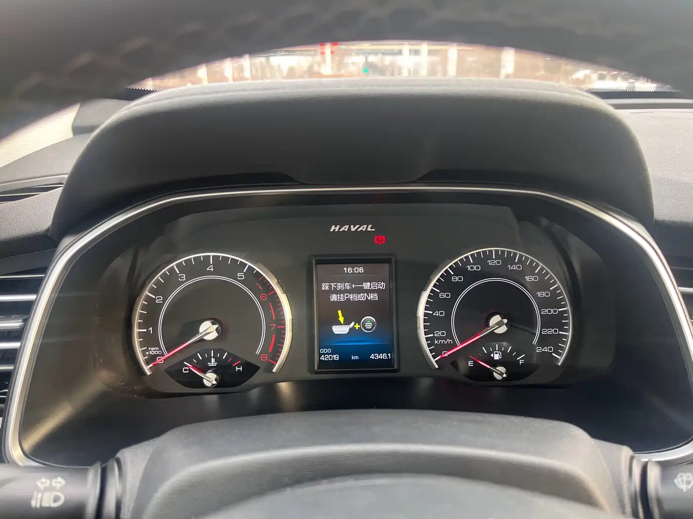 Haval H6 2020 1.5GDIT Automatic Platinum Champion Edition фото 11