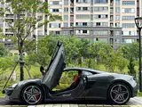 Photo 4 - McLaren 540C