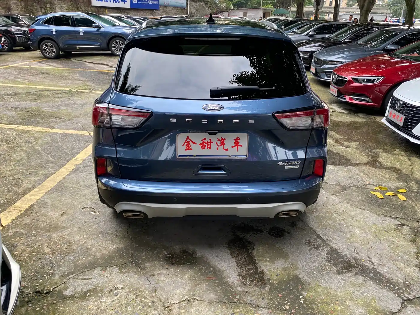 Ford Escape 2021 2020 EcoBoost 245 2WD Premium Edition