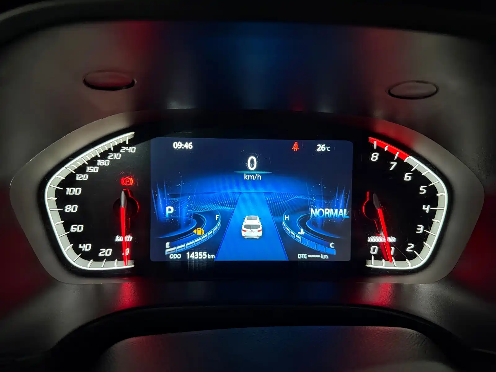 Фото 20 - Changan CS75