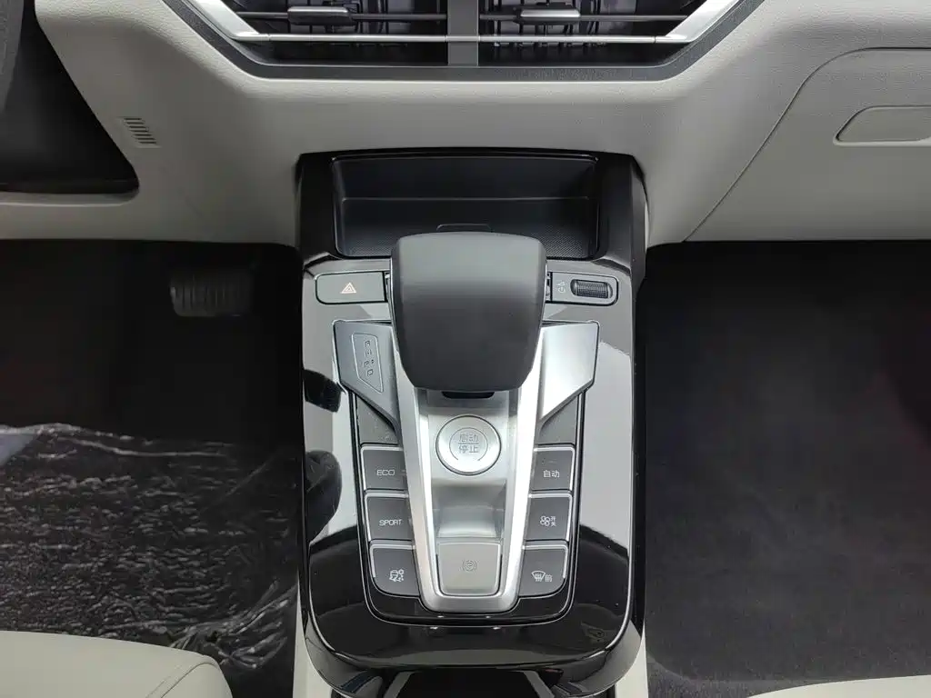 BYD Yuan Pro 2023 2023 401KM Premium
