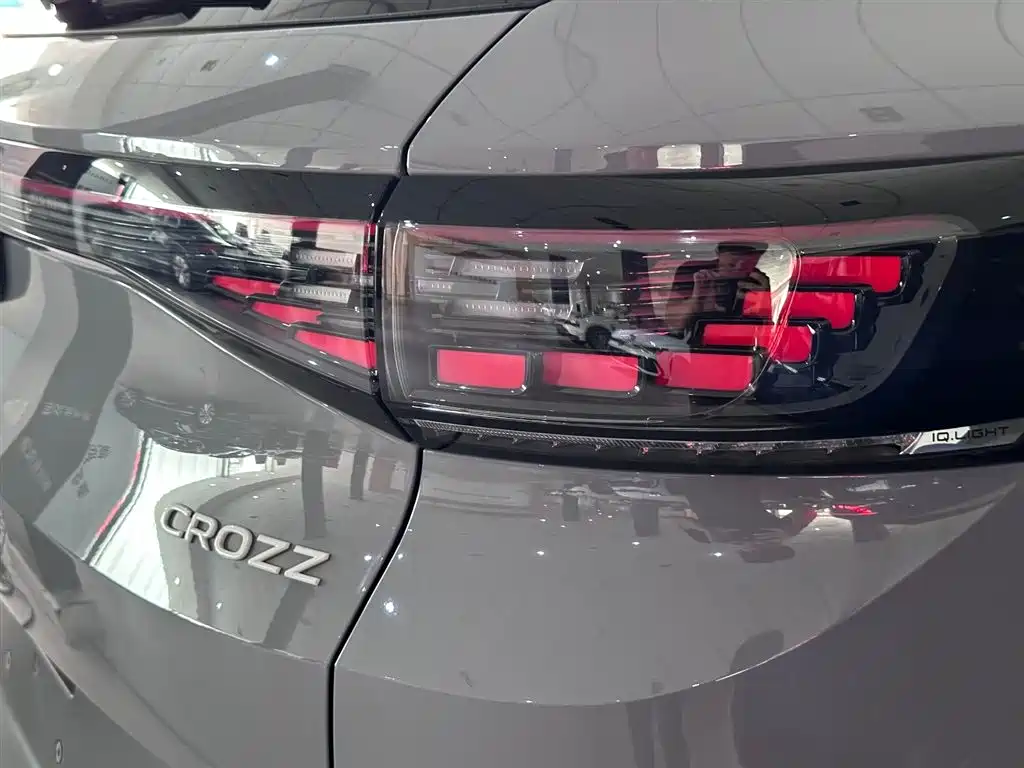 Volkswagen ID.4 CROZZ 2026 2025 Pure Enjoyment Edition
