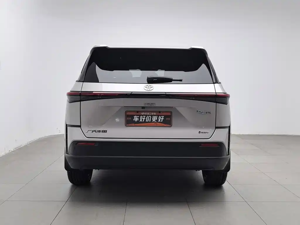 2026 Toyota BoZhi 3X