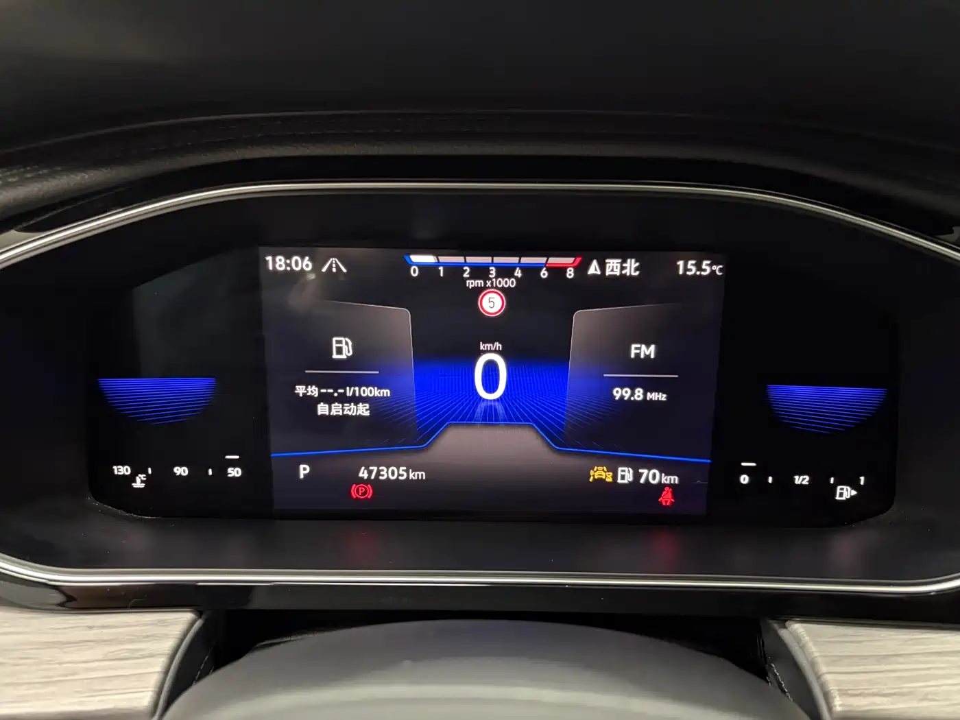 Volkswagen Sagitar 2023 280TSI DSG Excellence Plus Edition фото 5