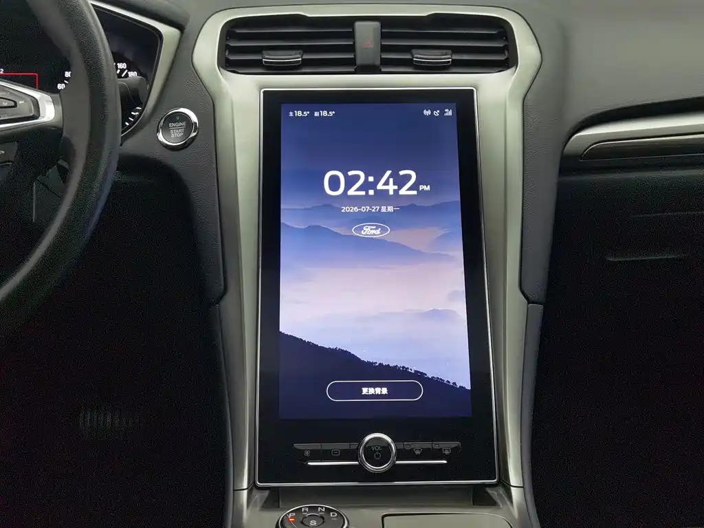 Ford Mondeo, миниатюра 12