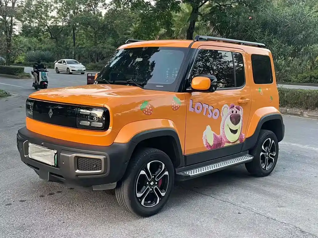 Baojun Yueye 2023 2023 Intelligent Premium Edition