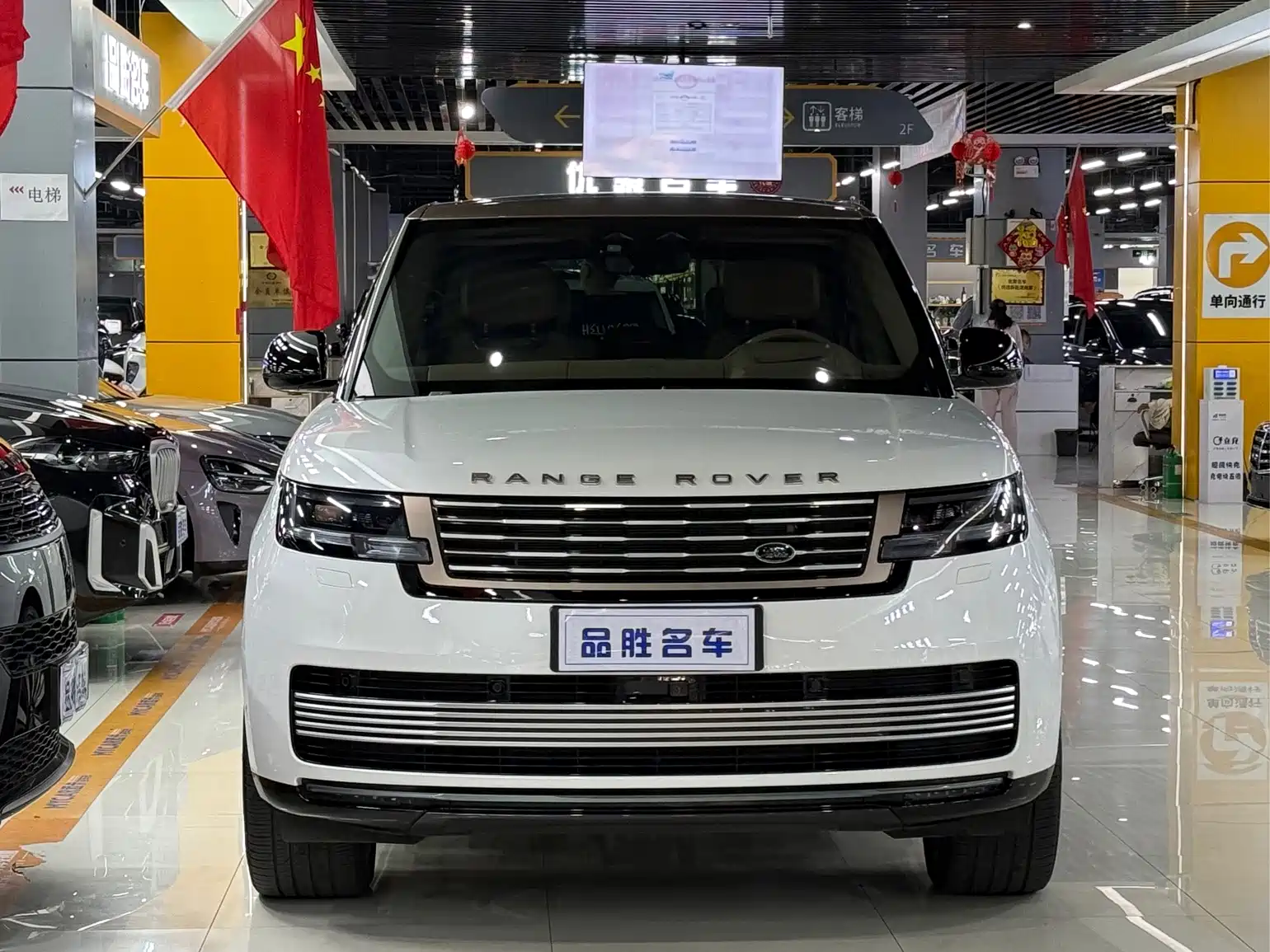 Фото 2 - Land Rover Range Rover
