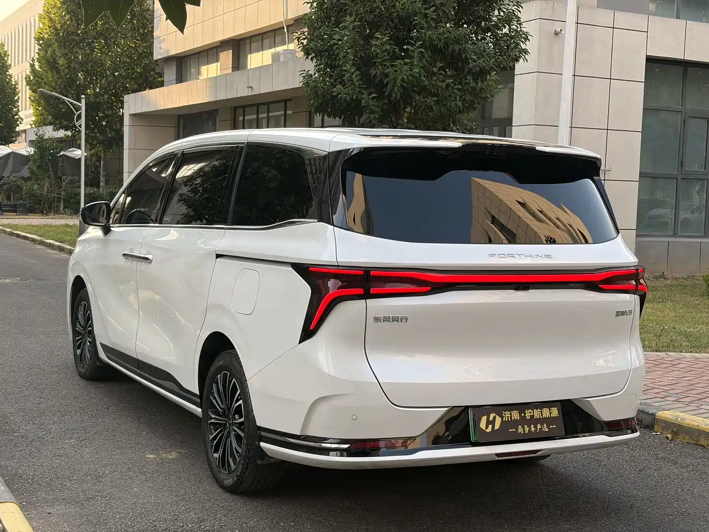 2024 Dongfeng Fengxing Starlight V9