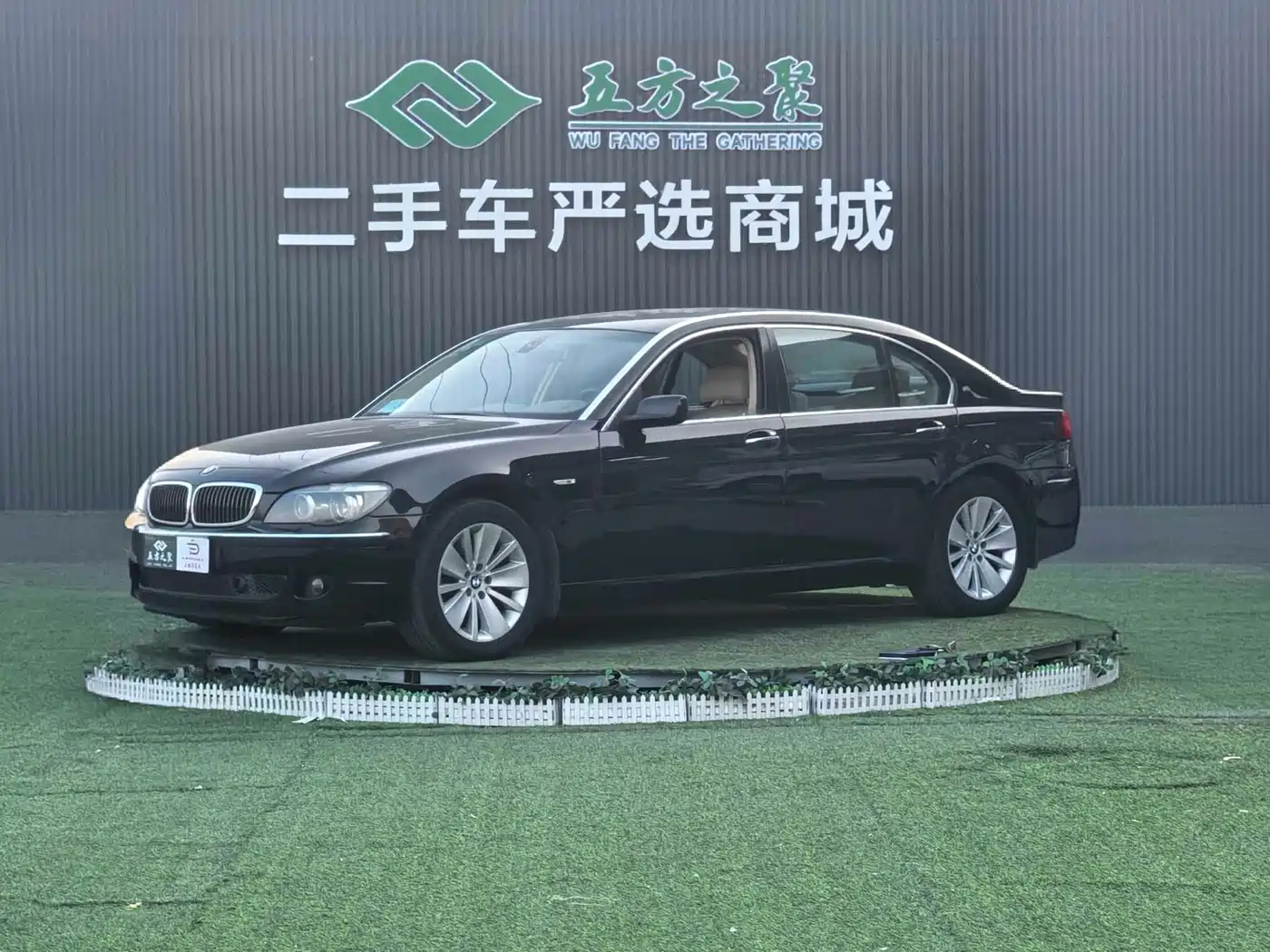BMW 7 Series 2005 Model 740Li