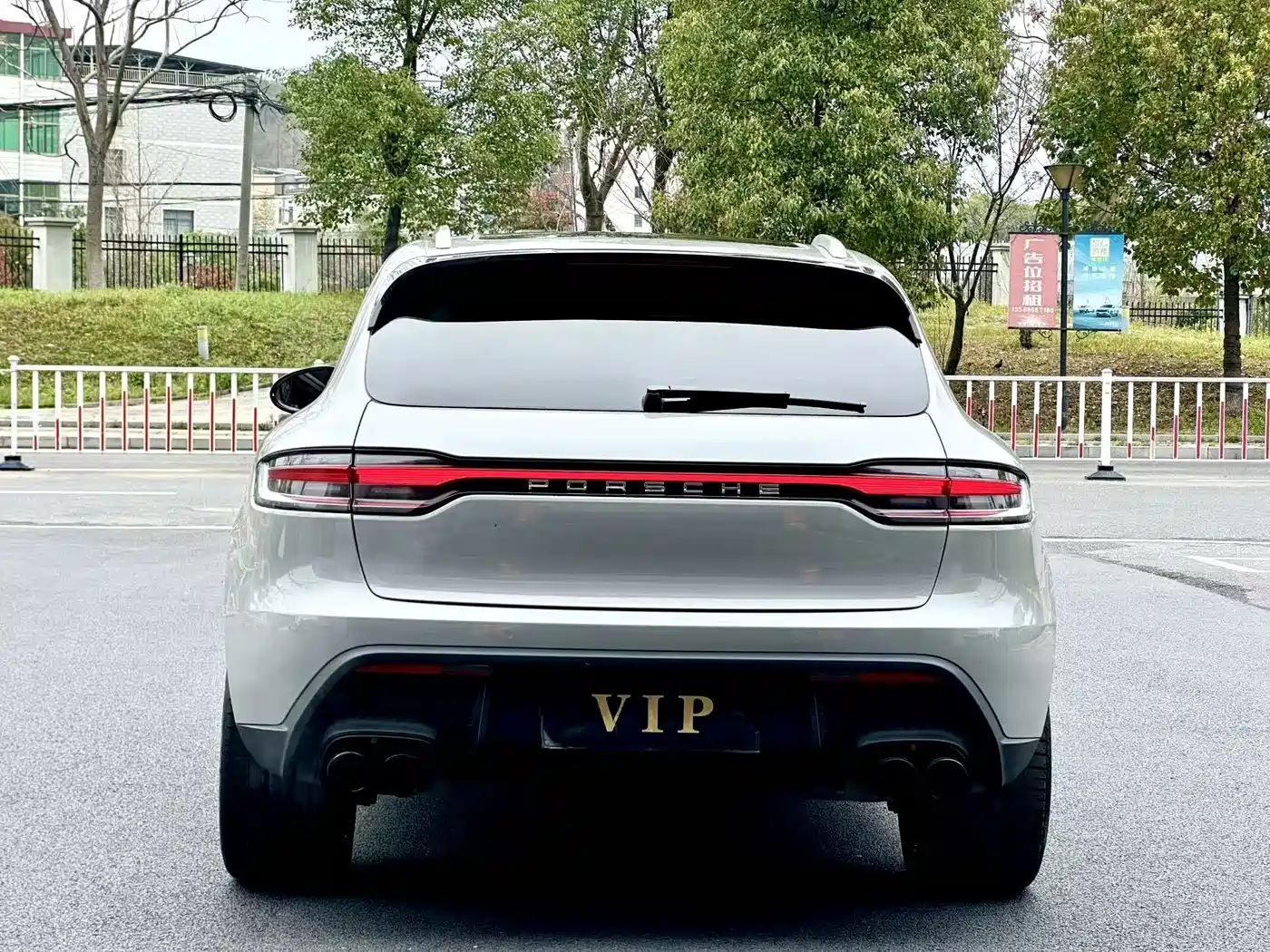 Porsche Macan 2018 Macan 2.0T фото 9