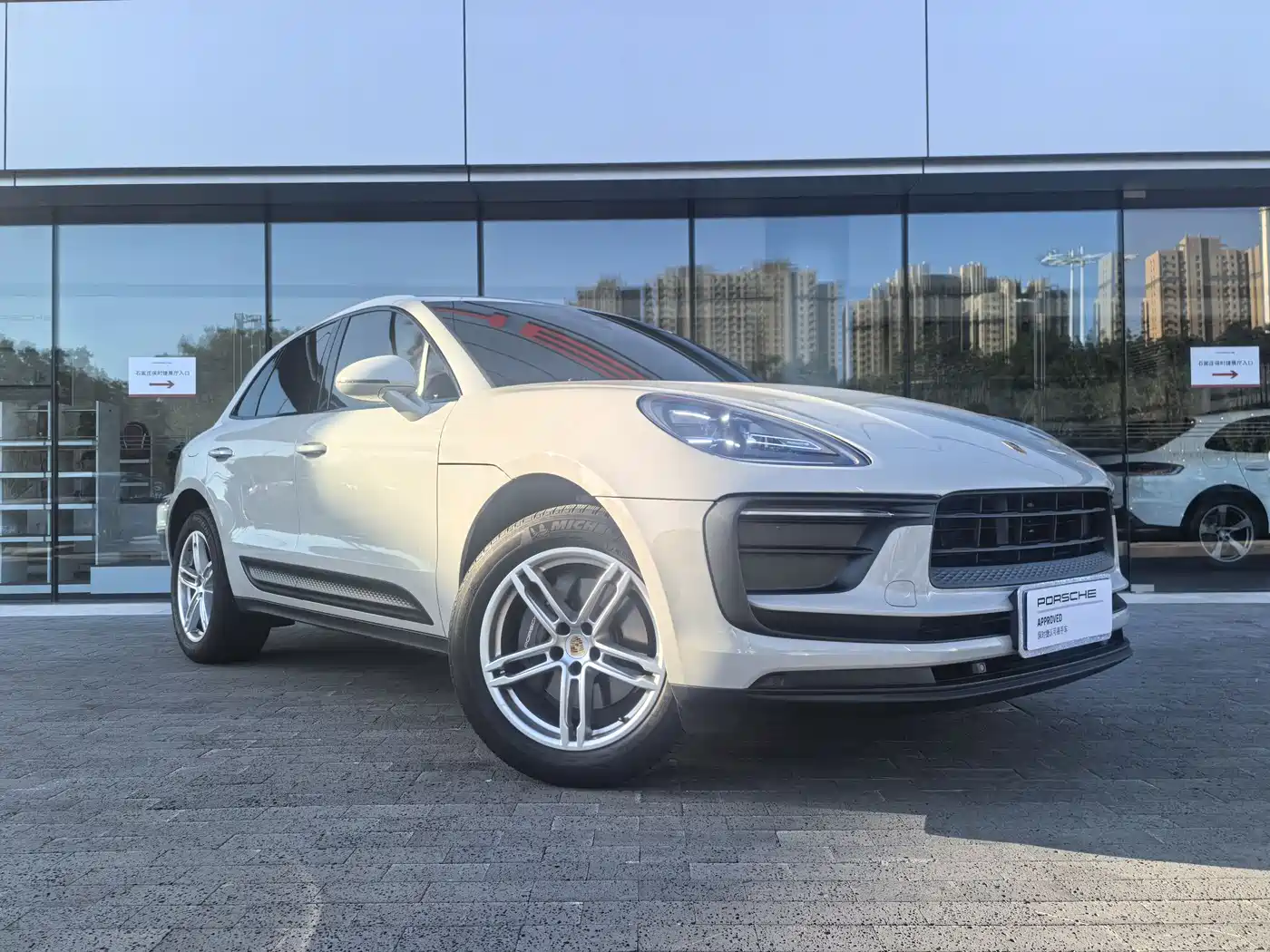 Porsche Macan 2024 Macan 2.0T фото 6