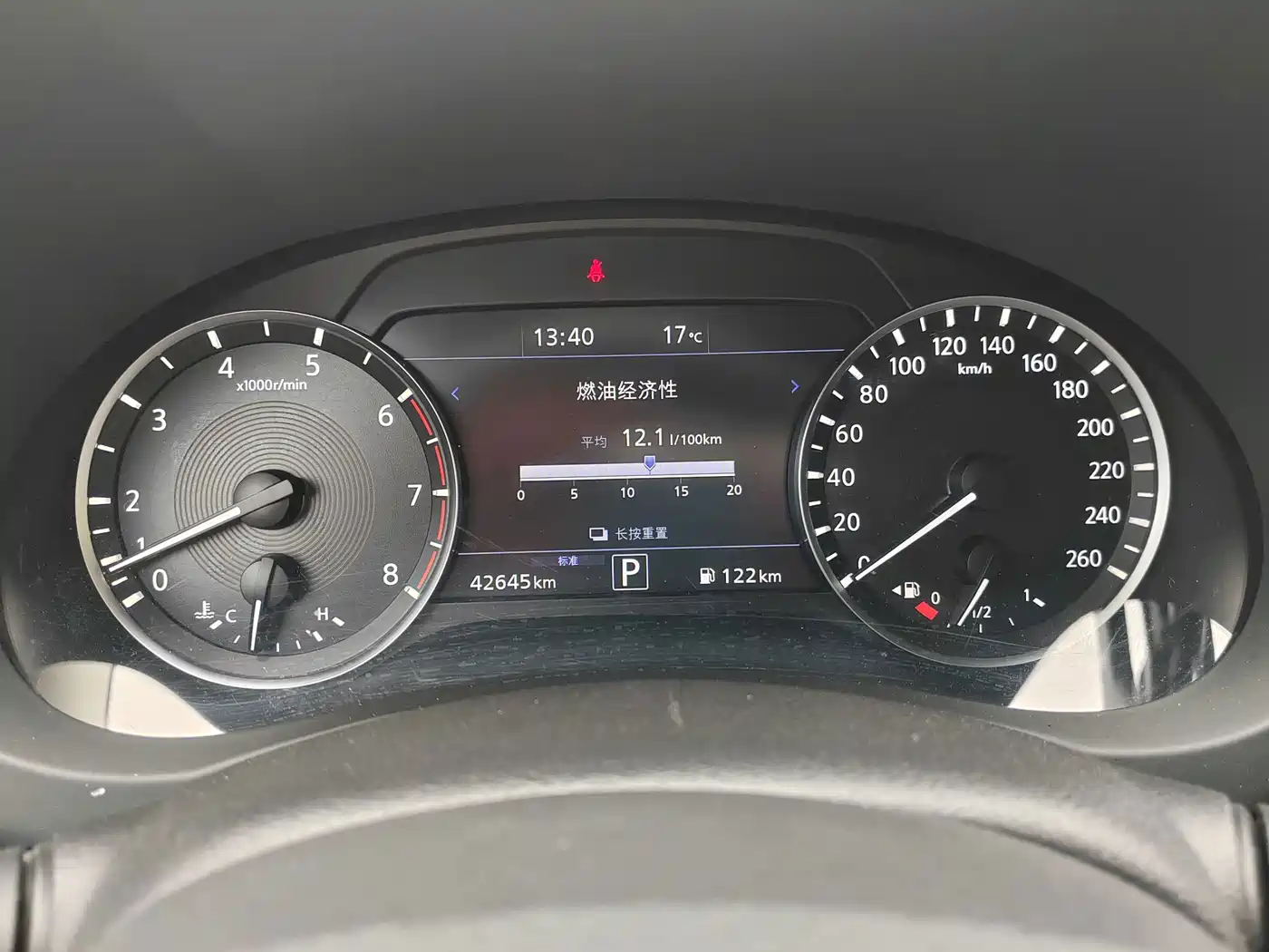 Infiniti QX50 2022 2022 2.0T AWD Elite Edition