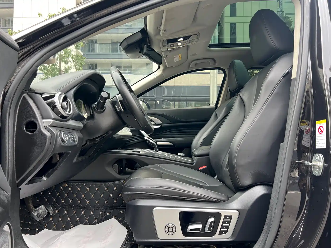 WEI PAI WEI BRAND VV7