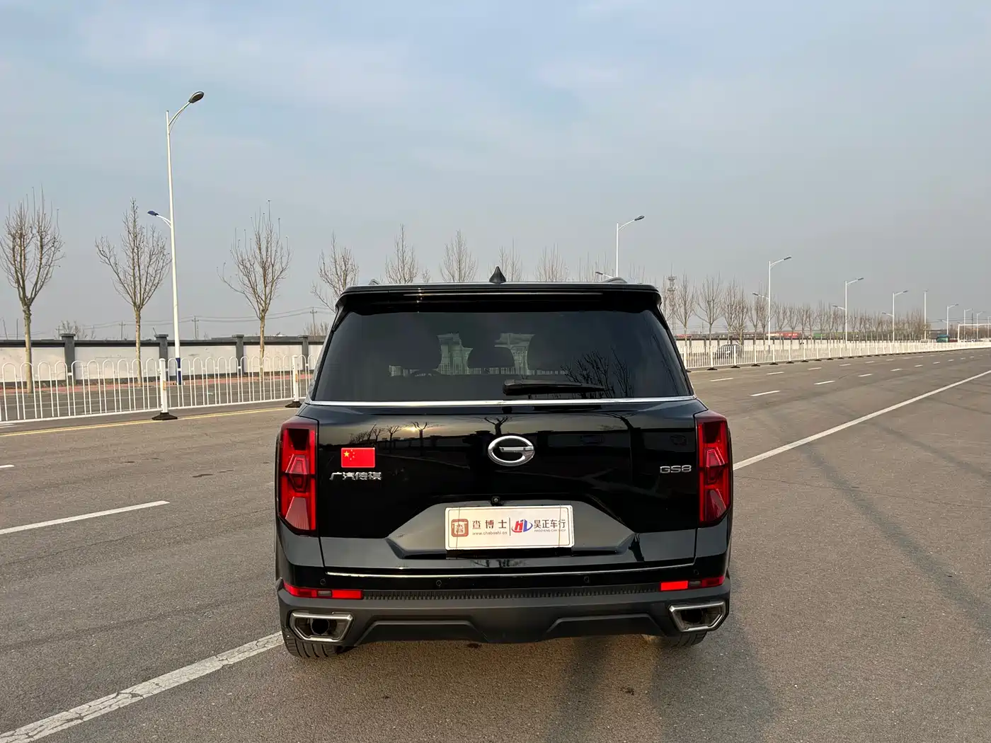GAC TRUMPCHI GS8