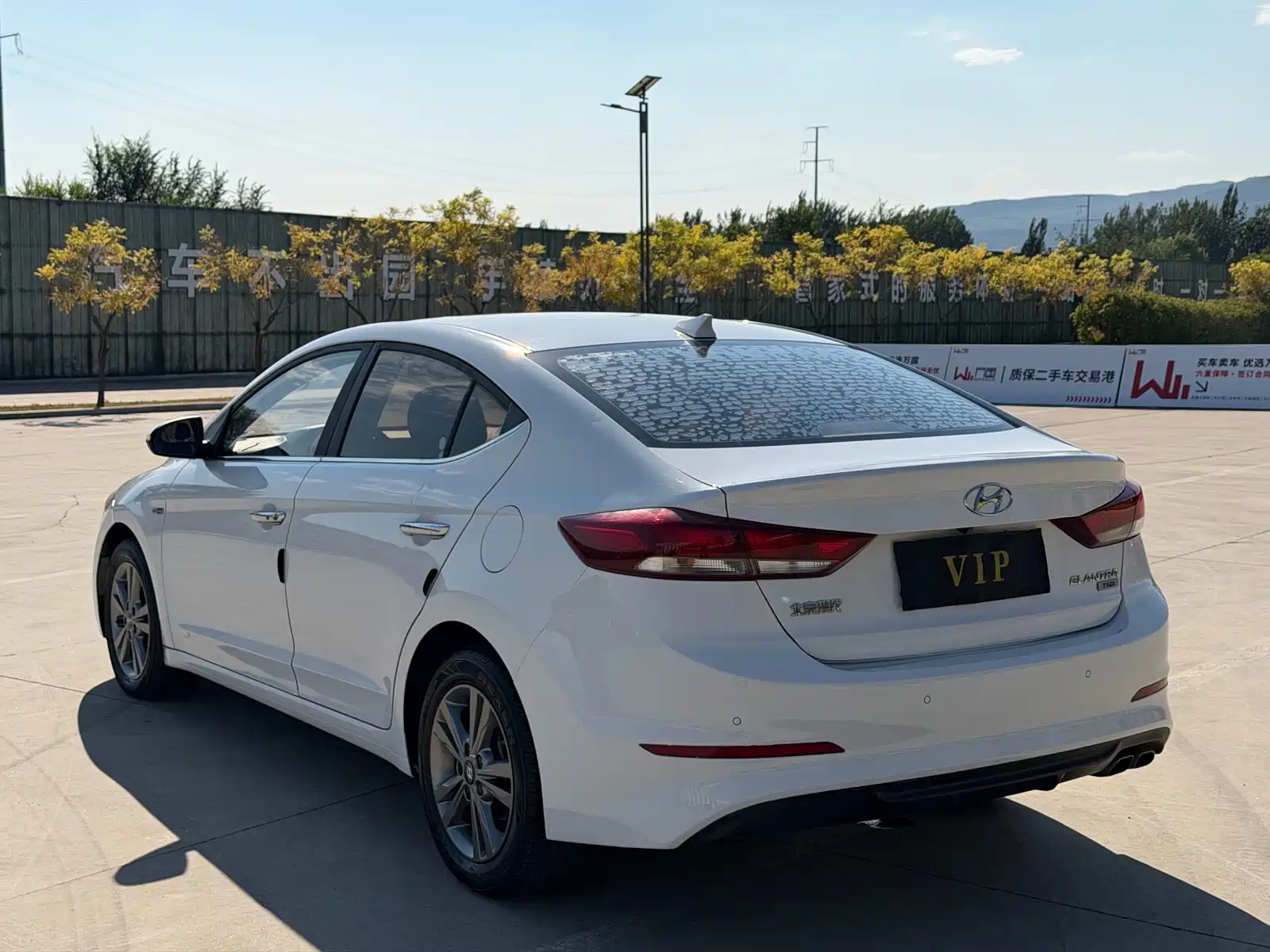 Photo 21 - Hyundai Elantra