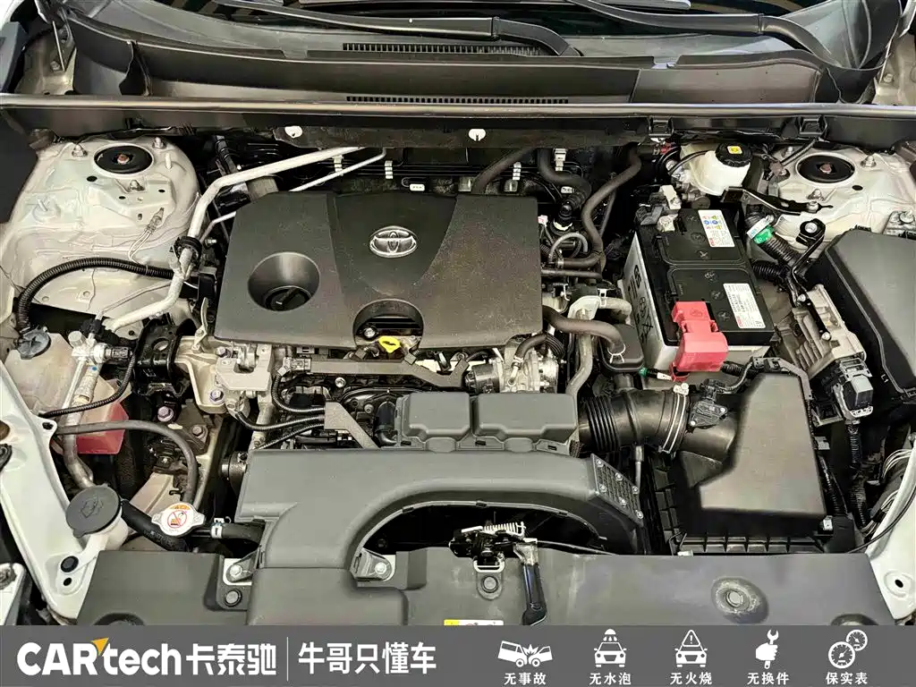 Toyota RAV4 Rongfang 2020 2.0L CVT 2WD Trend Edition фото 15