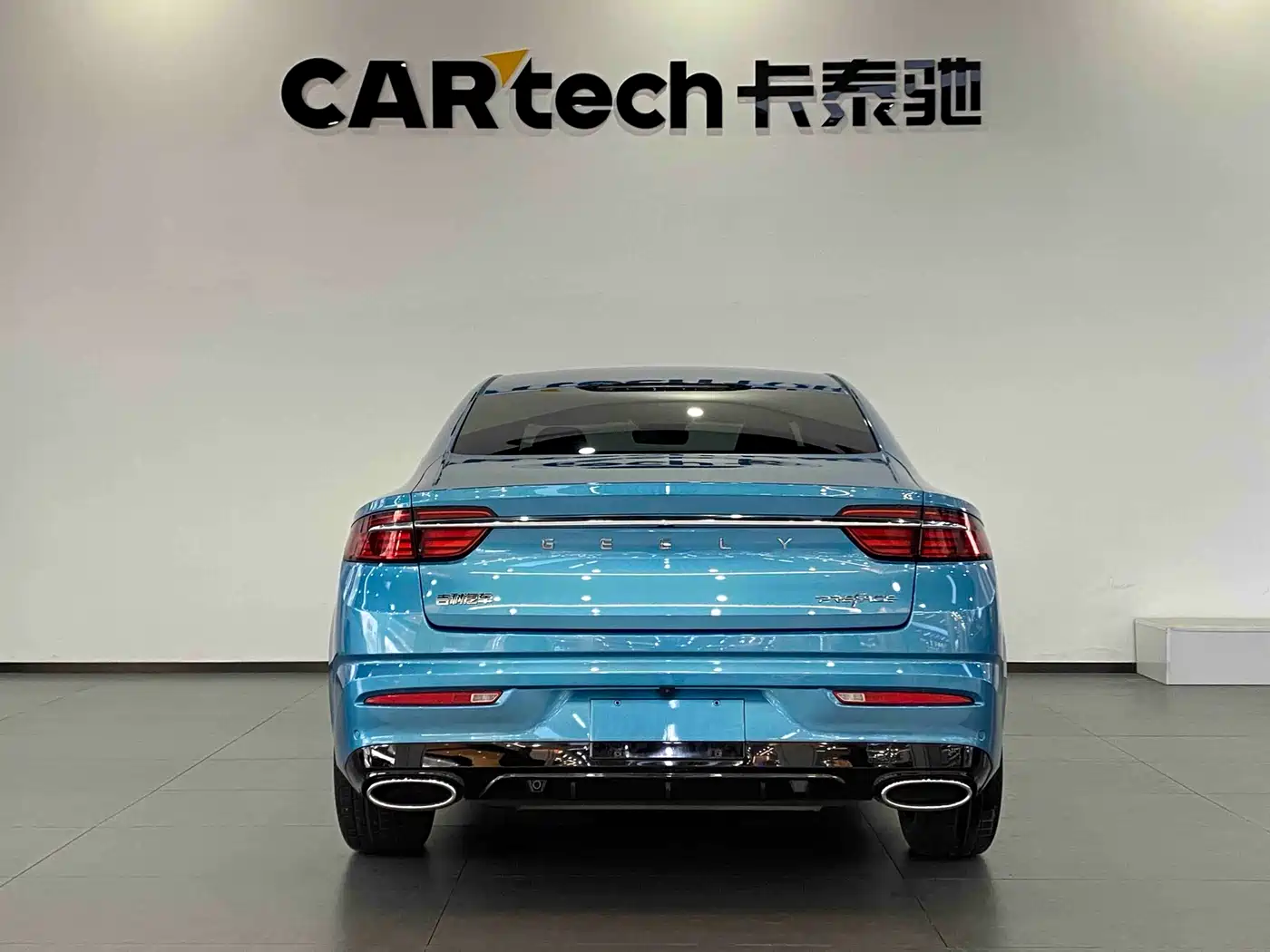 GEELY AUTOMOBILE XINGRUI