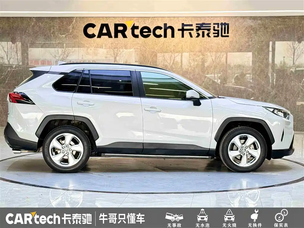 Toyota RAV4 Rongfang 2020 2.0L CVT 2WD Trend Edition фото 9