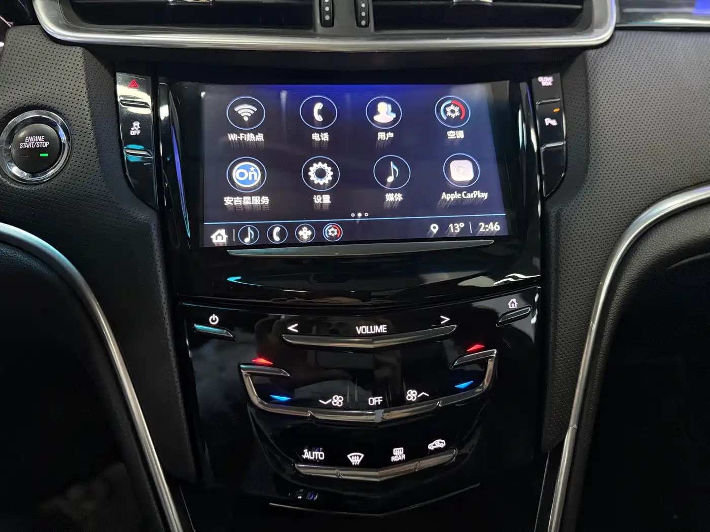 Cadillac XTS 2018 28T Technology фото 11
