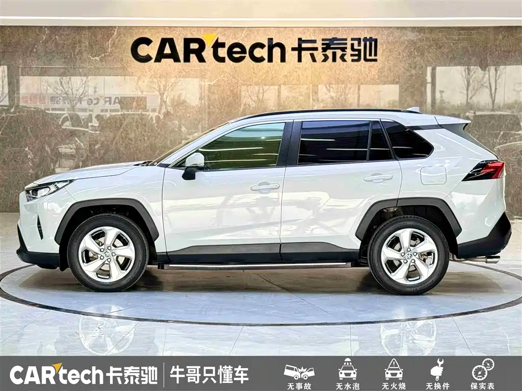 Toyota RAV4 Rongfang 2020 2.0L CVT 2WD Trend Edition фото 8