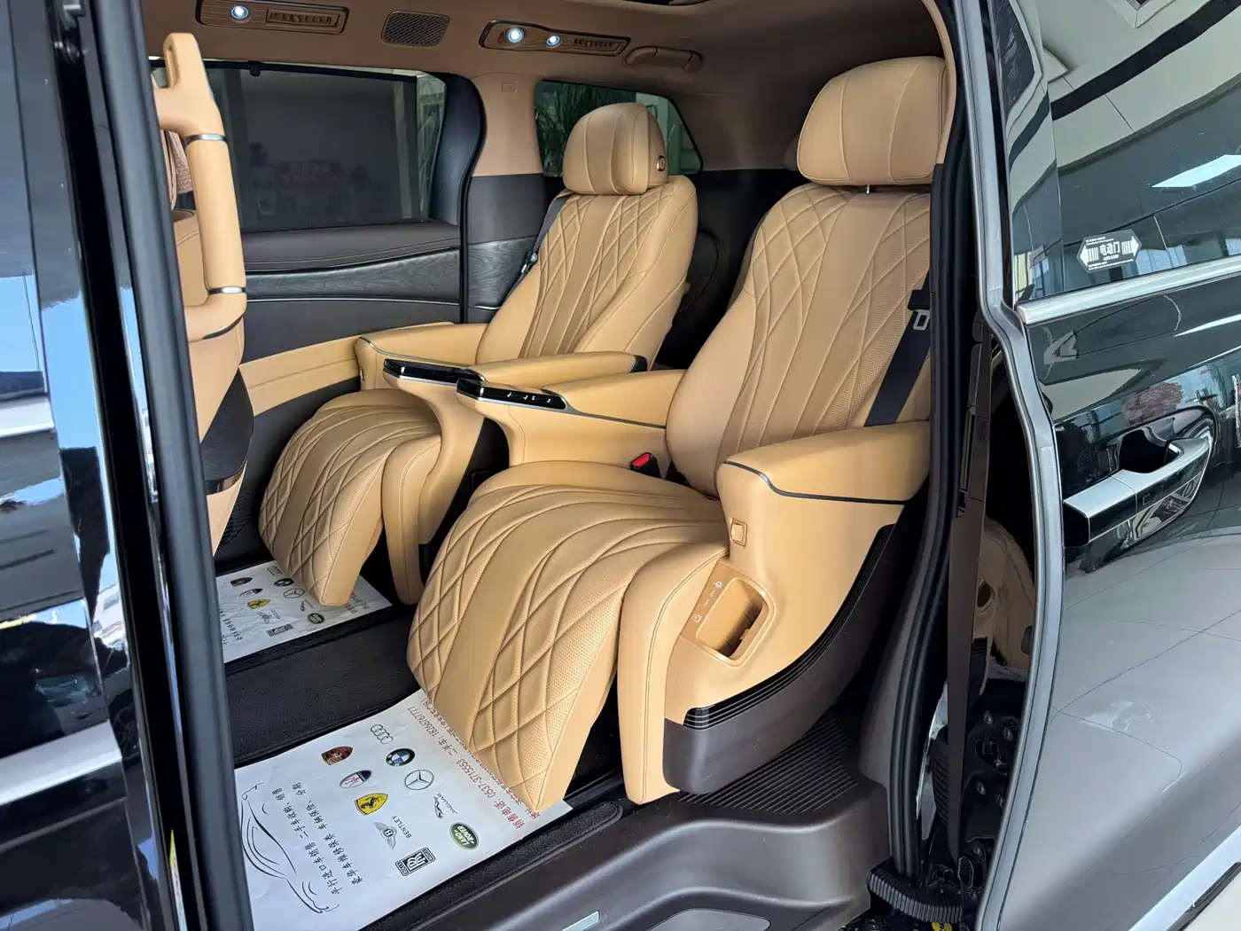 Denza D9 2026 2025 DM-i Smart Driving Edition 1100 FWD Flagship