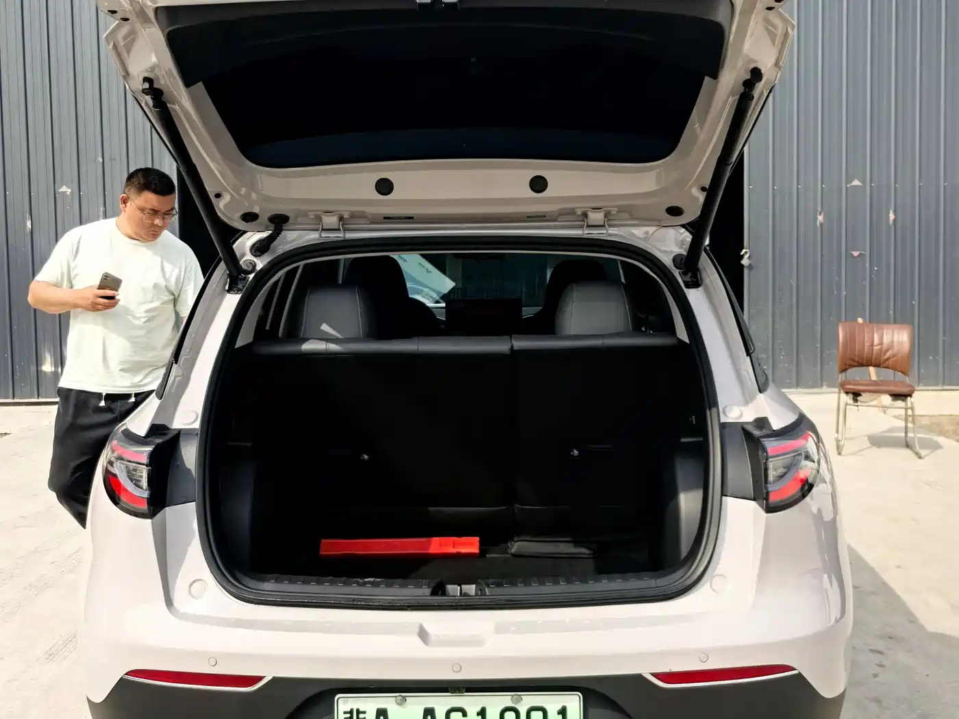 GEELY GALAXY STAR WISH