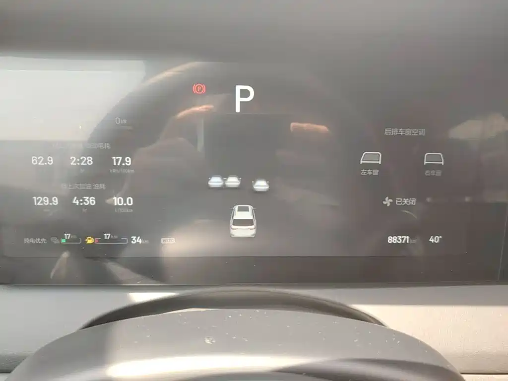Li Auto Li ONE 2020 2020 Extended Range 6-seater