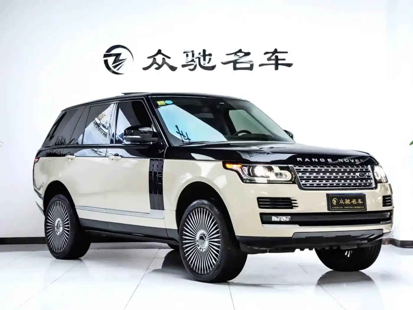 Land Rover Range Rover 2013 2013 3.0 TDV6 Vogue