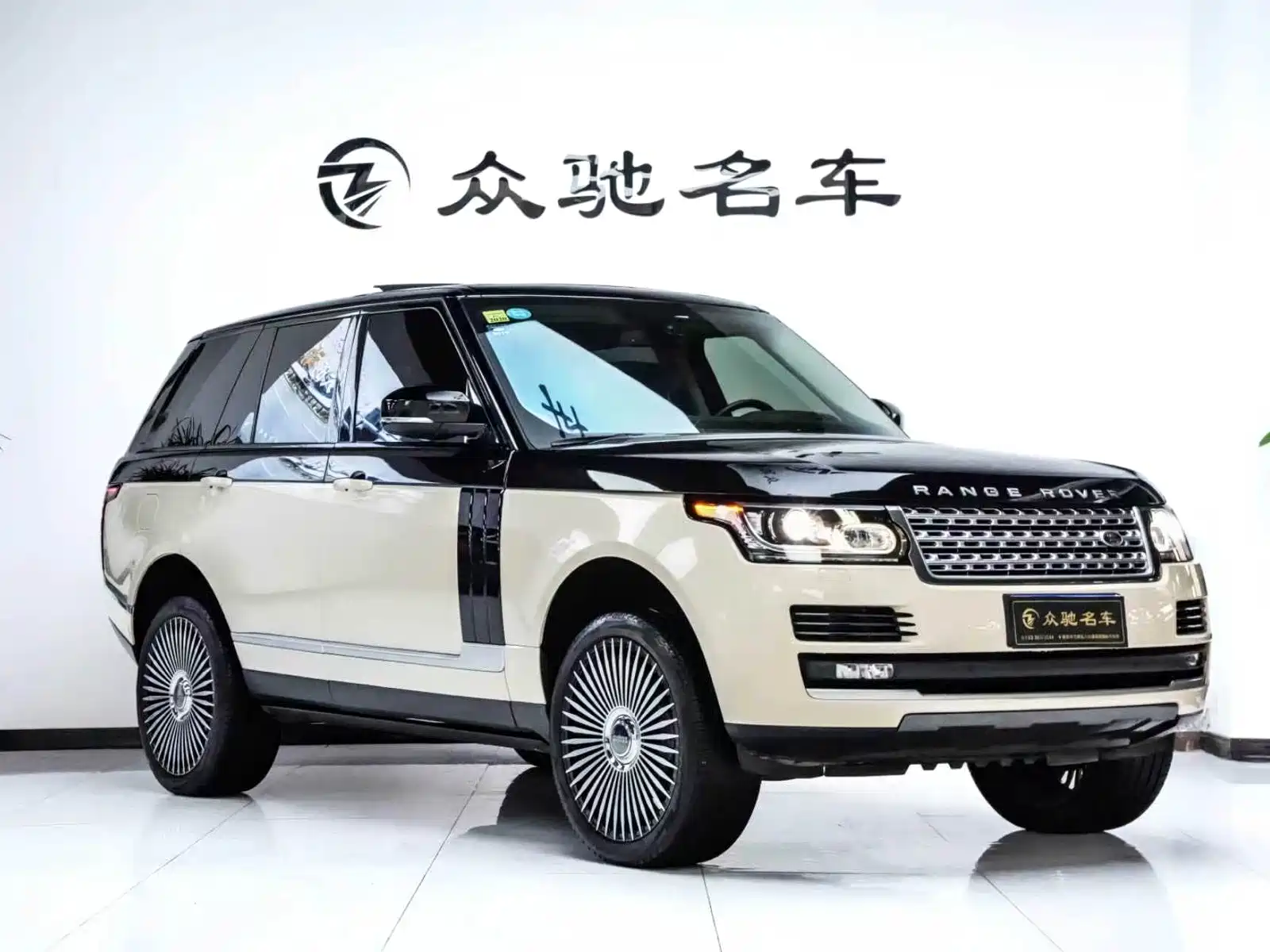 Фото 3 - Land Rover Range Rover