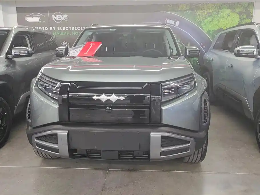 FANG CHENG BAO TITANIUM 3