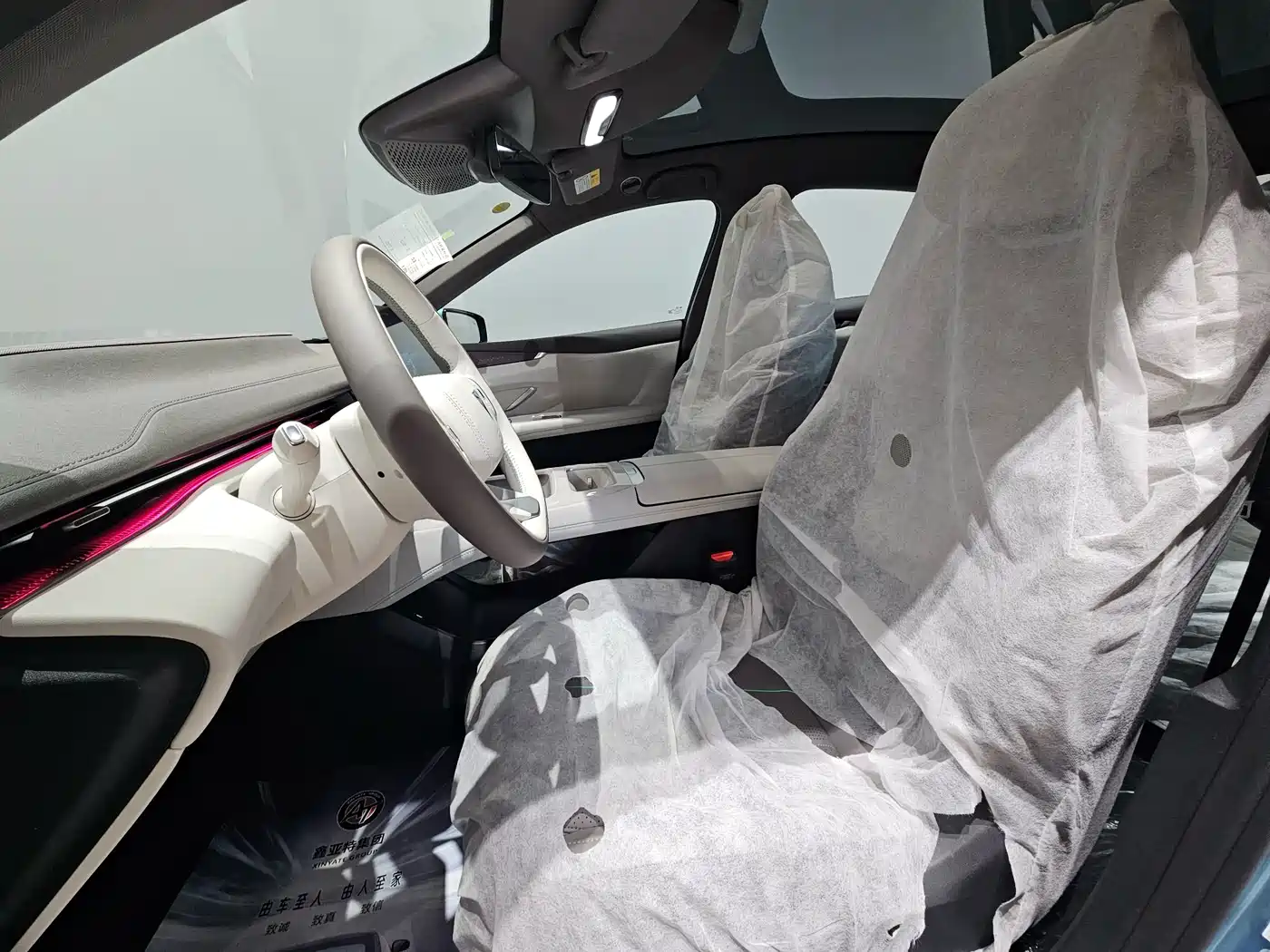 Deepal Shenlan L07 2026 2024 230Max Qiankun Intelligent Driving ADS SE Extended Range