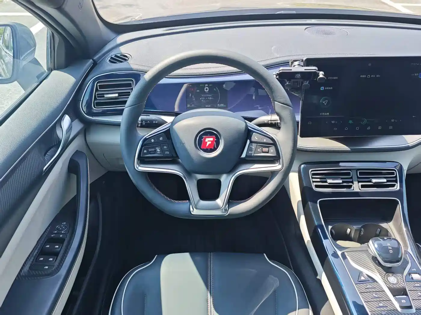 BYD Qin PLUS 2021 2021 DM-i 120KM Flagship