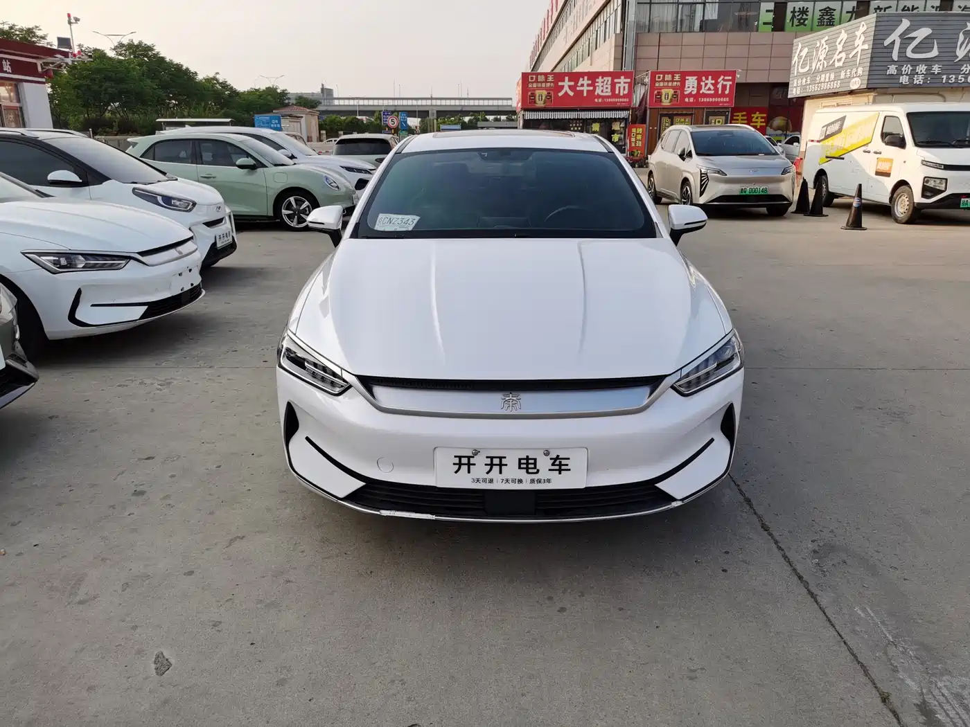 BYD Qin PLUS 2021 EV 500KM Luxury Model