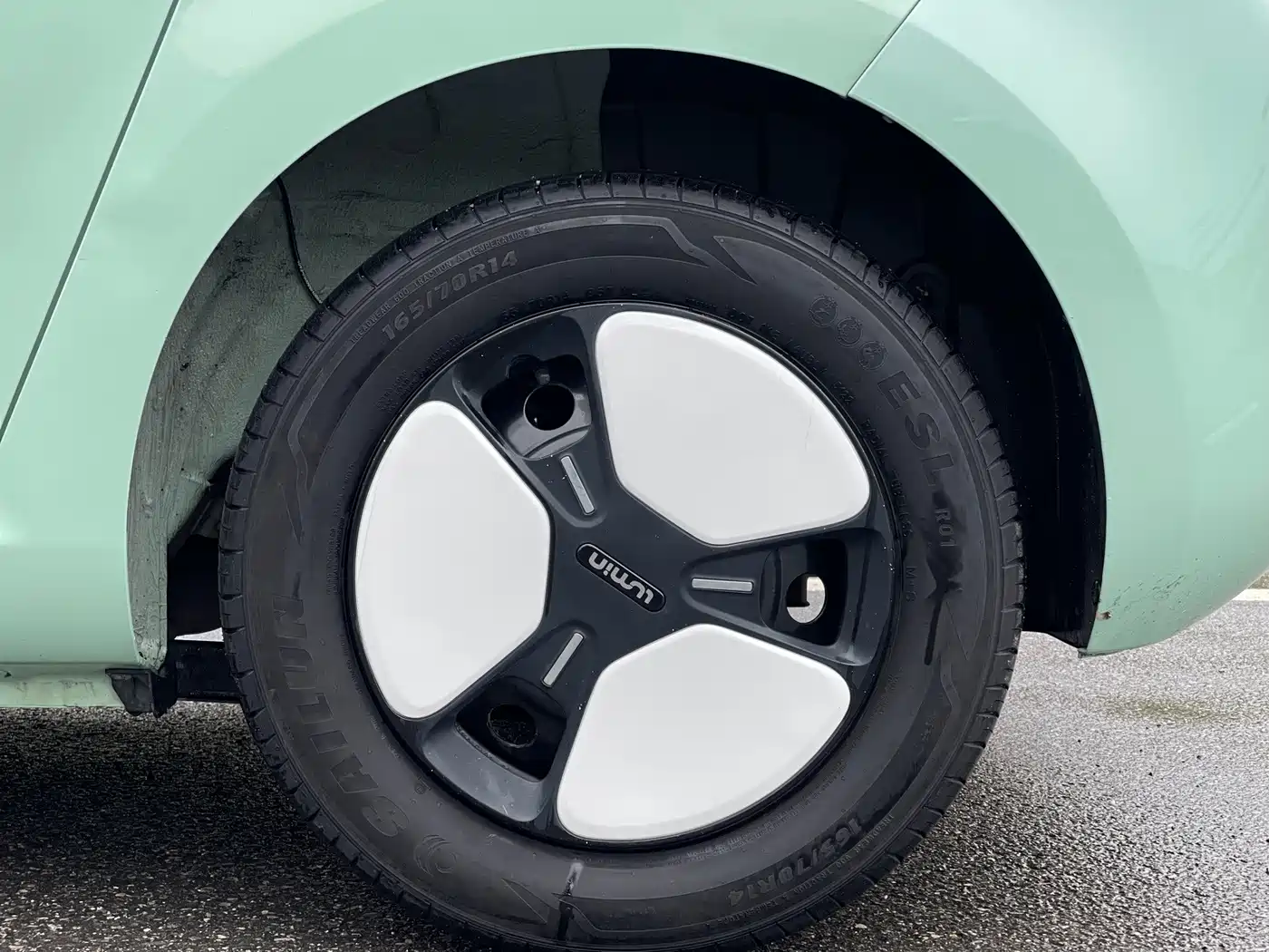 Changan Lumin 2023 2022 210km Sweet Edition