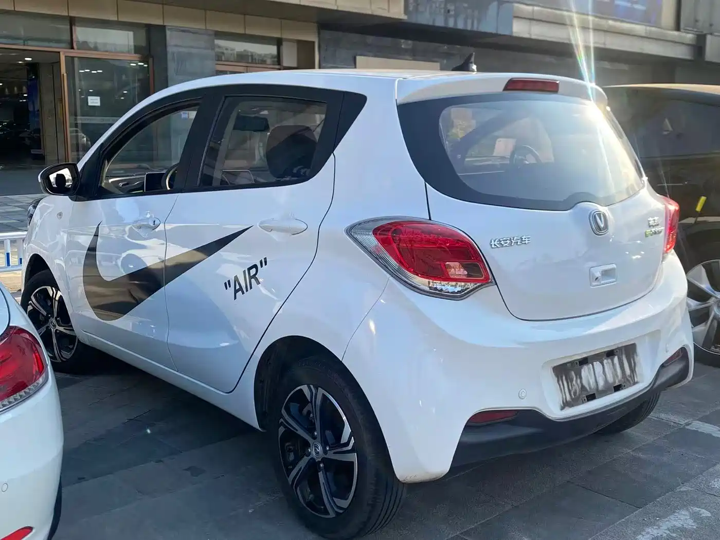 Changan Benben E-Star 2021 2020 Heartjoy Edition NCM