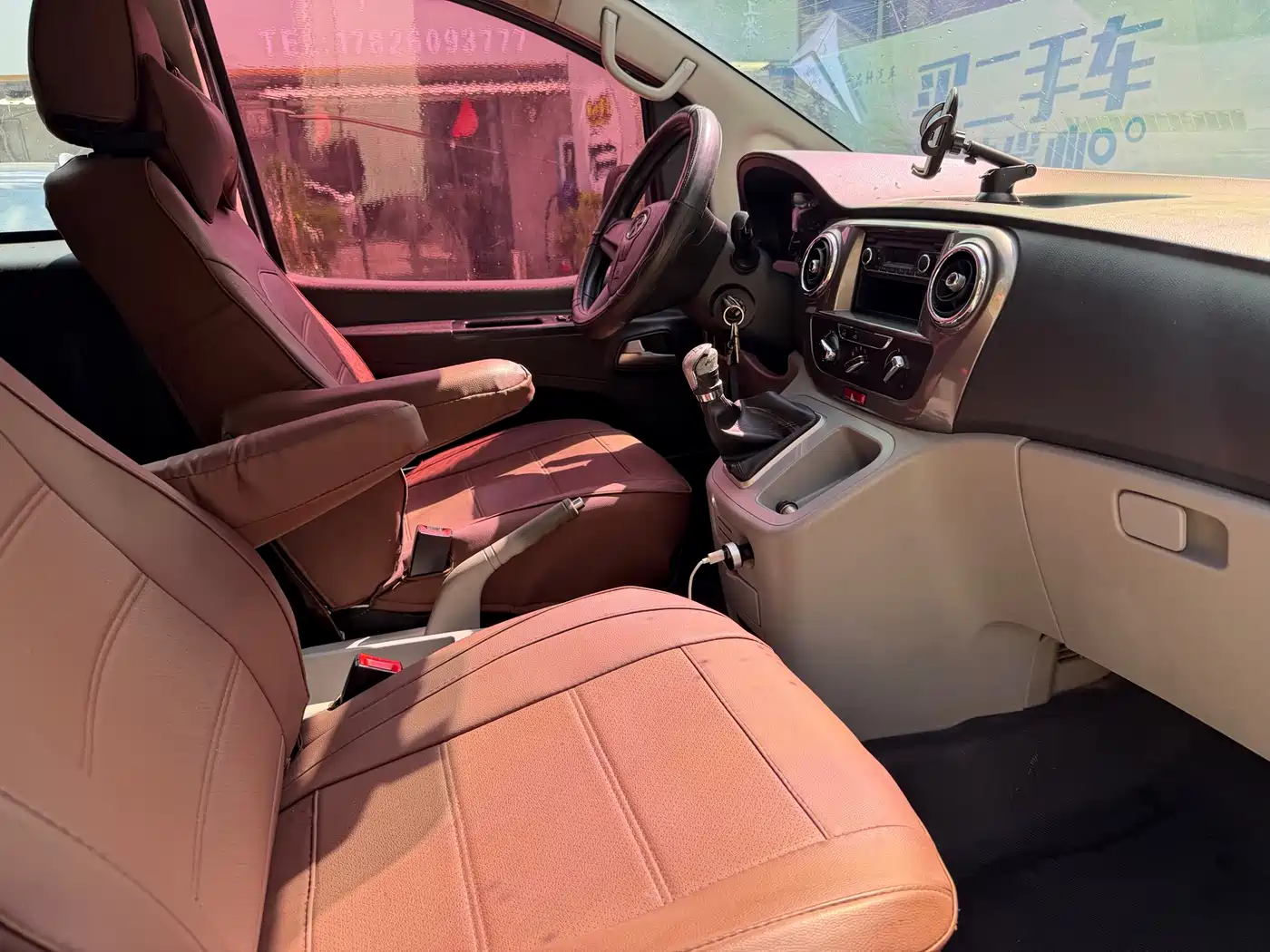 JAC Refine M3 2016 2016 IKEA Edition 1.6L Luxury