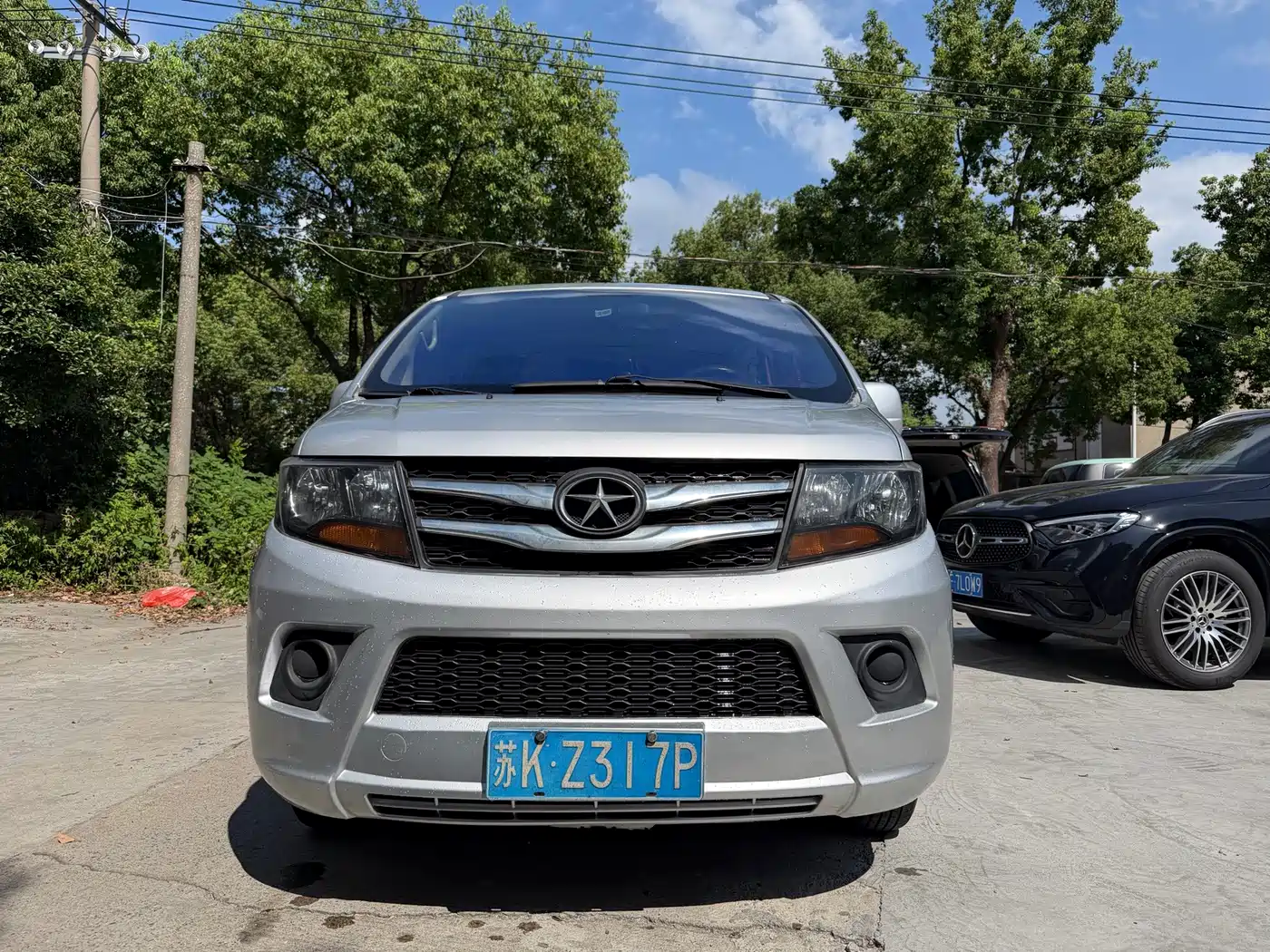 JAC Refine M3 2016 2016 IKEA Edition 1.6L Luxury