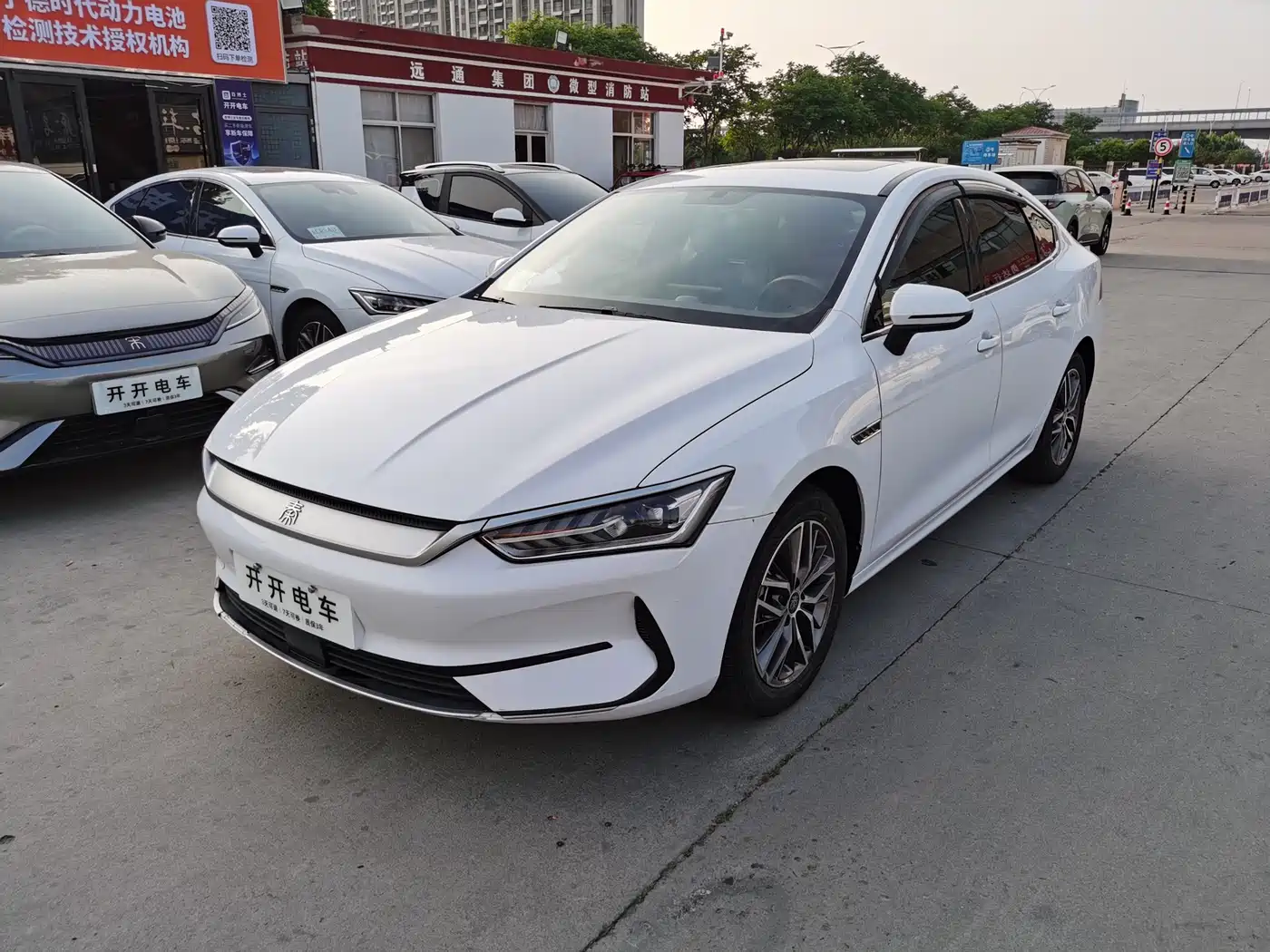 BYD Qin PLUS 2021 EV 500KM Luxury Model фото 2