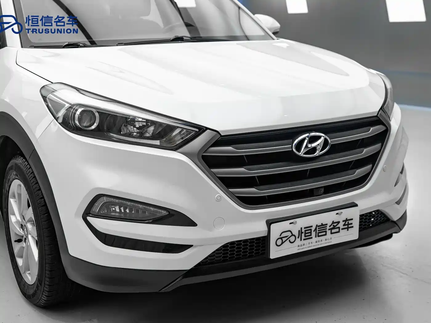 Hyundai Tucson 2018 1.6T DCT 2WD 15th Anniversary Special Edition фото 9