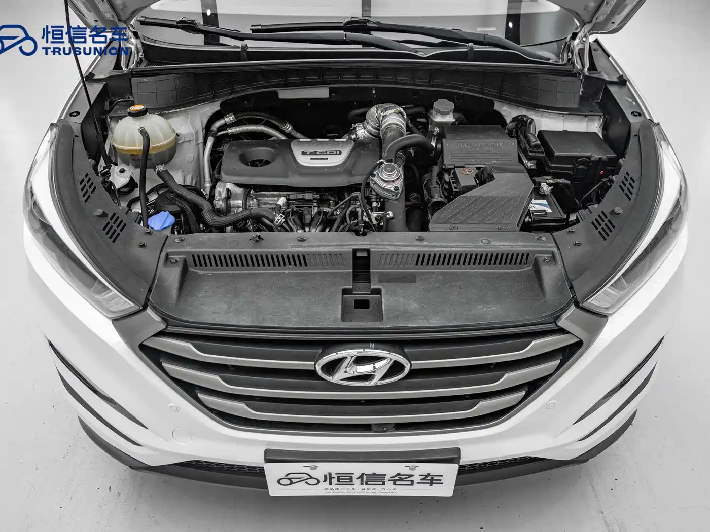 Hyundai Tucson 2018 1.6T DCT 2WD 15th Anniversary Special Edition фото 20
