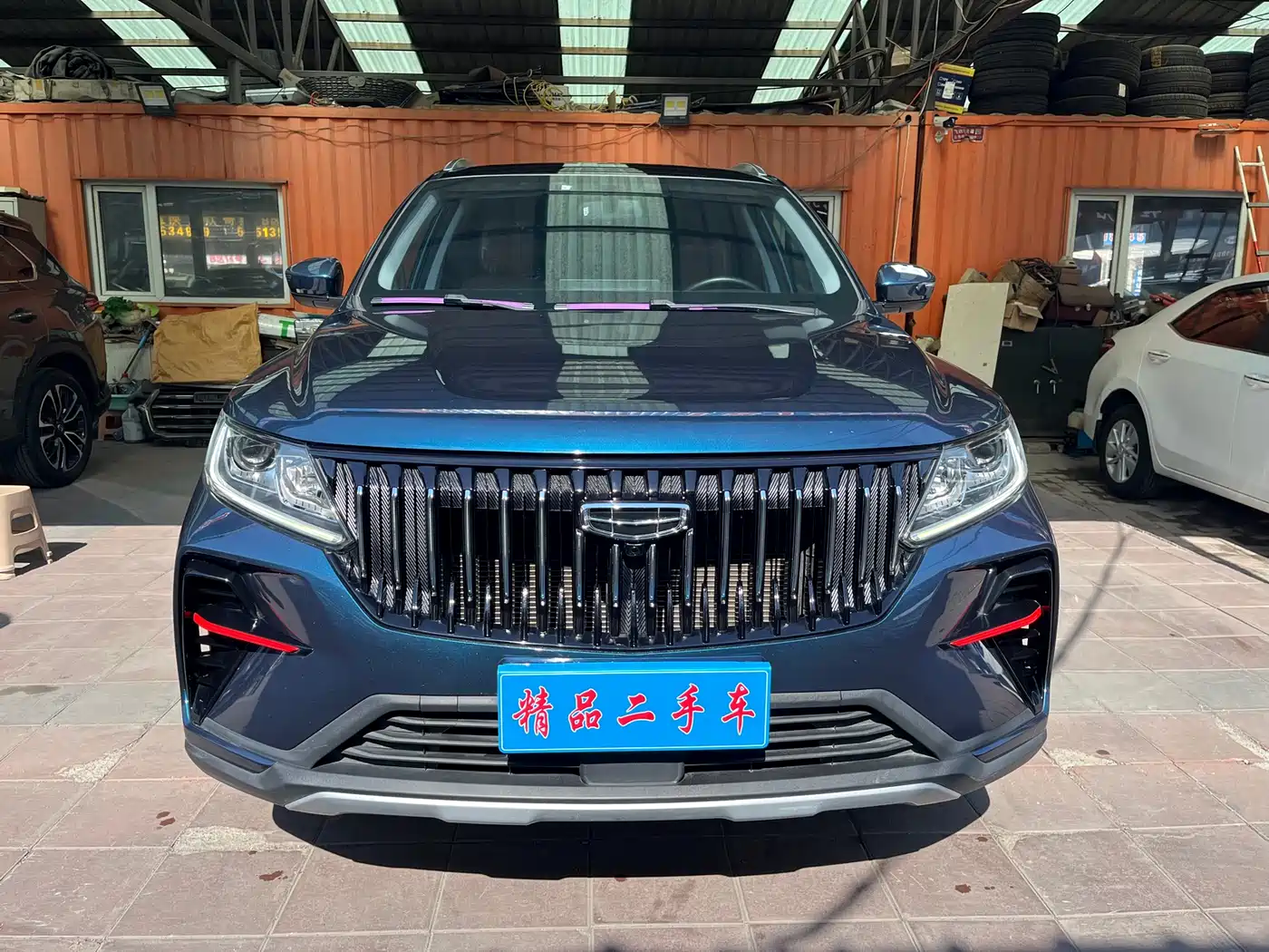 GEELY AUTOMOBILE VISION X6