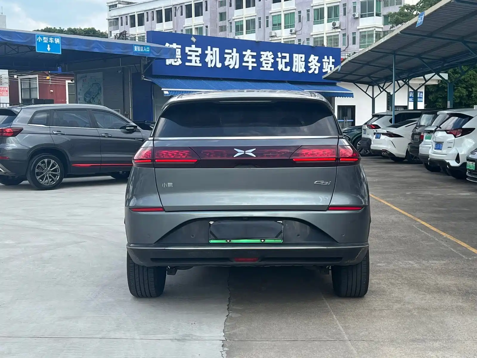 Фото 7 - XPeng G3