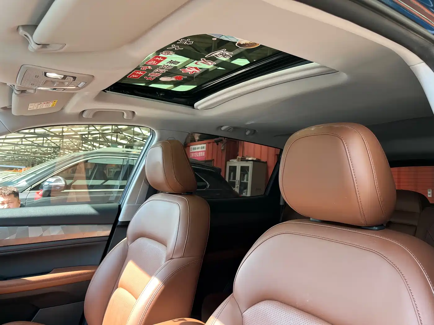 GEELY AUTOMOBILE VISION X6