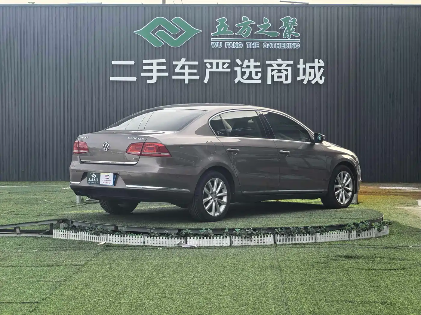 Volkswagen Magotan 2012 1.8TSI Premium фото 21