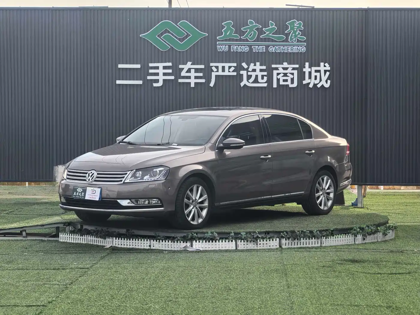 Volkswagen Magotan 2012 1.8TSI Premium