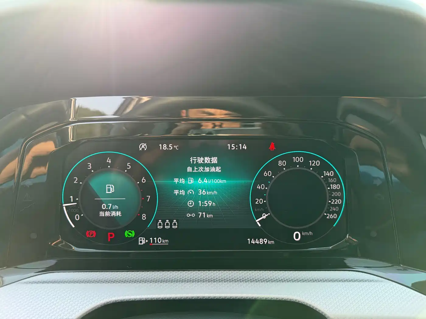 Volkswagen Golf 2021 280TSI DSG Pro фото 14